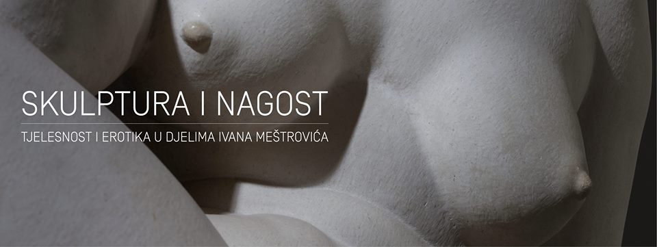 http://www.mdc.hr/UserFiles/Image/fotke%20za%20vijesti/2015/AM_IM_tj.jpg