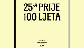 25-a PRIJE 100 LJETA / VARAŽDIN U MEĐURATNOM RAZDOBLJU / Predstavljanje kataloga izložbe / predavanje