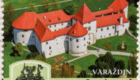 Predstavljanje poštanske marke u povodu 100. obljetnice osnutka GMV-a