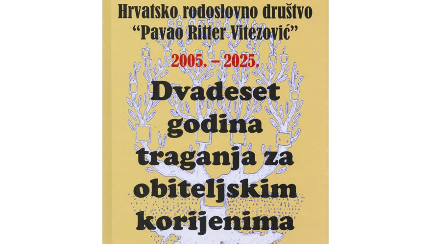 „DEDA, A JESI I TI IMAO DEDU?“  Predavanje / predstavljanje Hrvatskoga rodoslovnog društva „Pavao Ritter Vitezović“