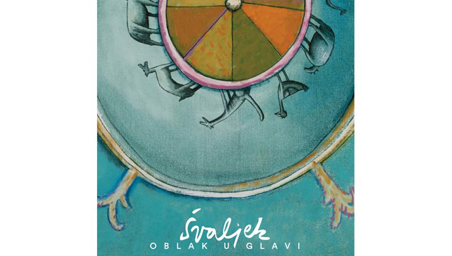 Antun Boris Švaljek 