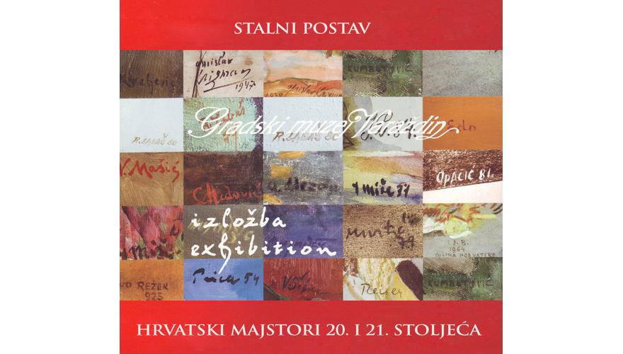 Stalni postav: Hrvatski majstori 20. i 21. stoljeća